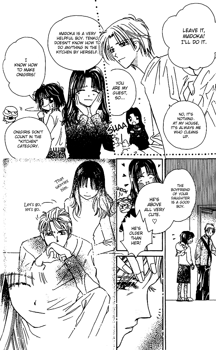 Tenshi Kouryaku Manual Chapter 12.2 page 34 - Chapter 12 v2 : The Gift of an Angel