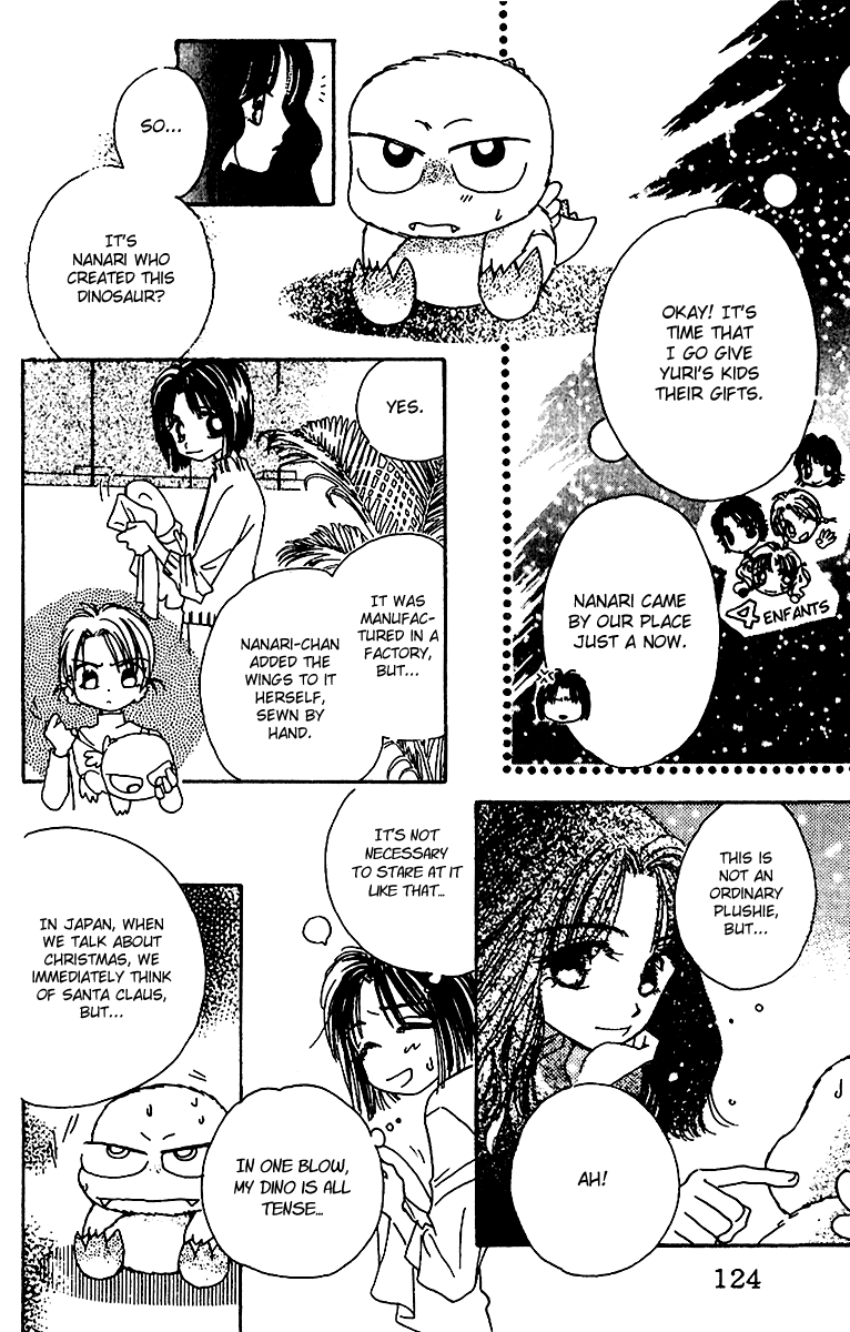 Tenshi Kouryaku Manual Chapter 12.2 page 36 - Chapter 12 v2 : The Gift of an Angel