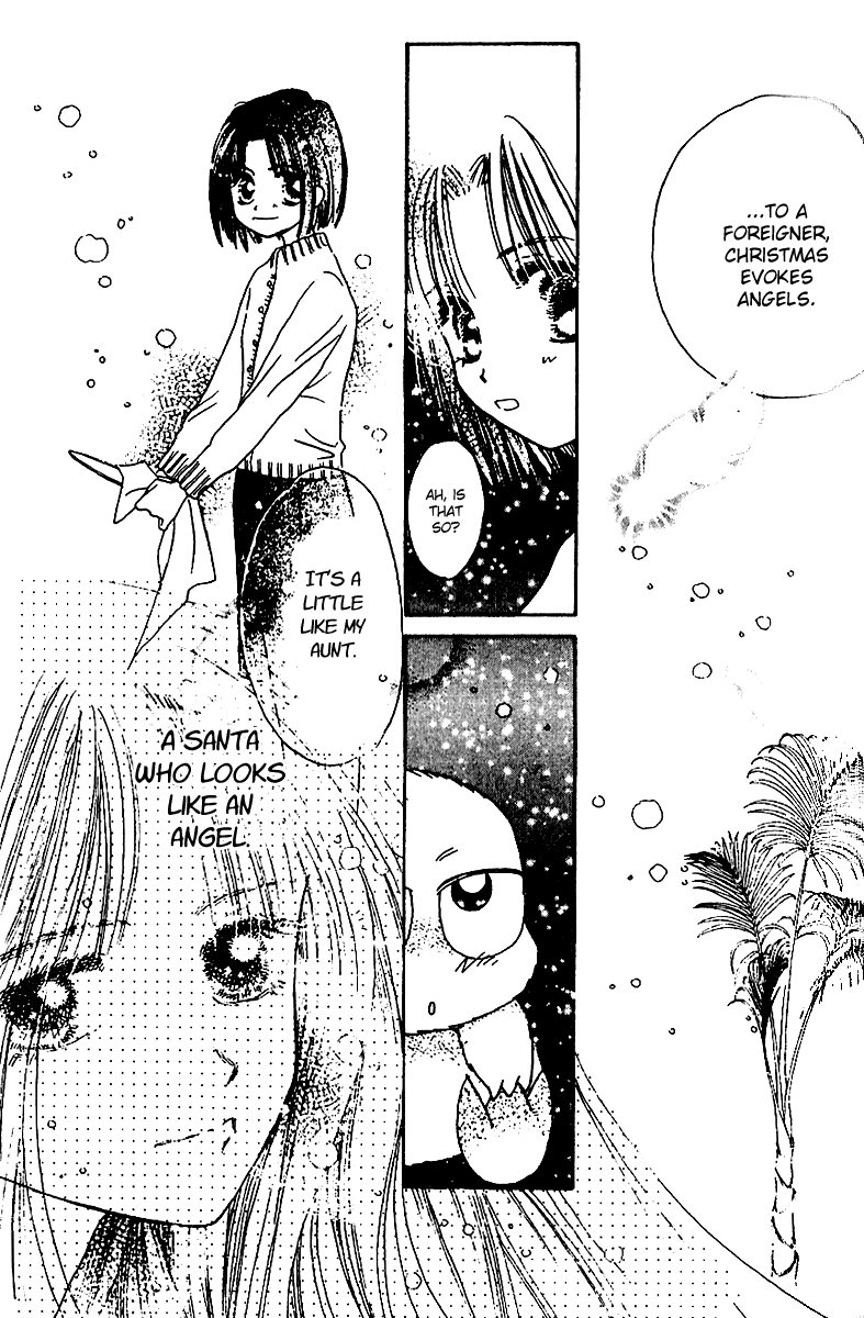 Tenshi Kouryaku Manual Chapter 12.2 page 37 - Chapter 12 v2 : The Gift of an Angel