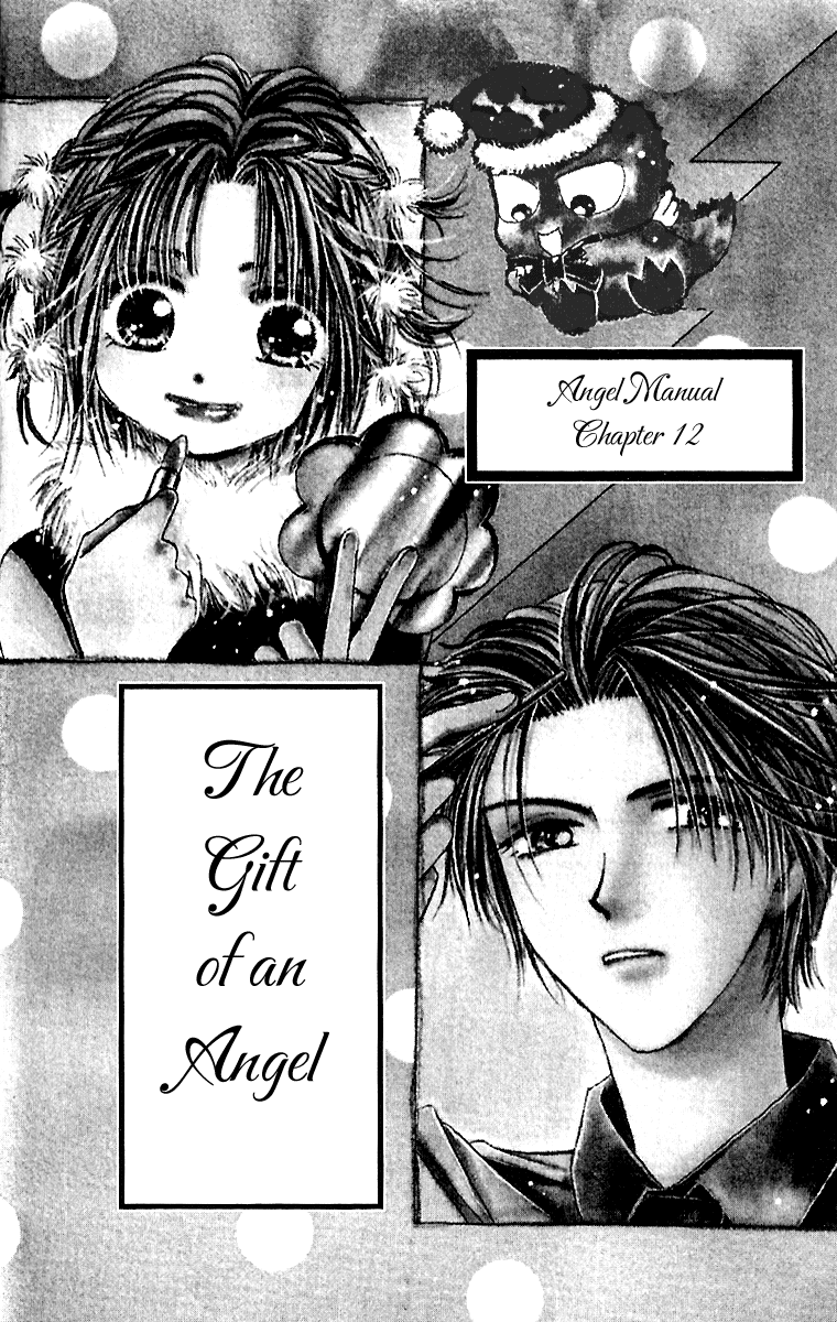 Tenshi Kouryaku Manual Chapter 12.2 page 4 - Chapter 12 v2 : The Gift of an Angel