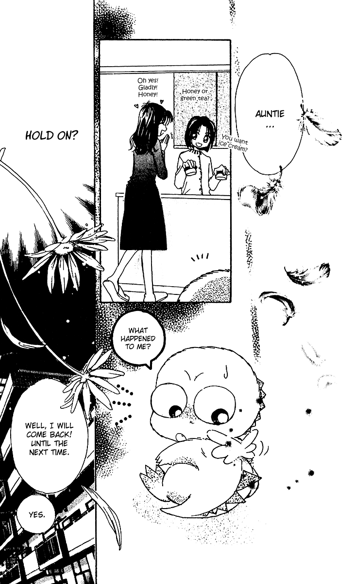 Tenshi Kouryaku Manual Chapter 12.2 page 41 - Chapter 12 v2 : The Gift of an Angel