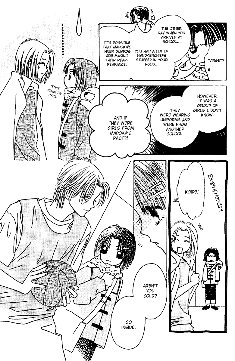 Tenshi Kouryaku Manual Chapter 13.2 page 12 - Chapter 13 v2 : Meeting of the Climatic Urgency - Where We Tell Madoka