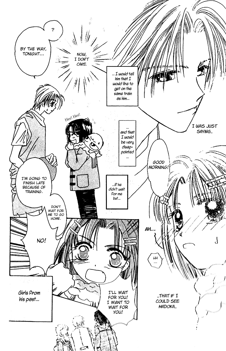Tenshi Kouryaku Manual Chapter 13.2 page 13 - Chapter 13 v2 : Meeting of the Climatic Urgency - Where We Tell Madoka