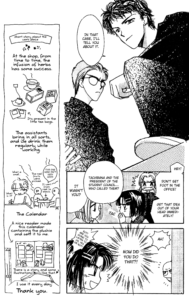 Tenshi Kouryaku Manual Chapter 13.2 page 16 - Chapter 13 v2 : Meeting of the Climatic Urgency - Where We Tell Madoka