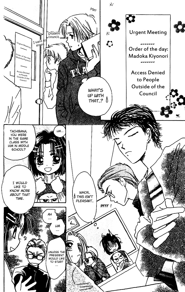 Tenshi Kouryaku Manual Chapter 13.2 page 17 - Chapter 13 v2 : Meeting of the Climatic Urgency - Where We Tell Madoka