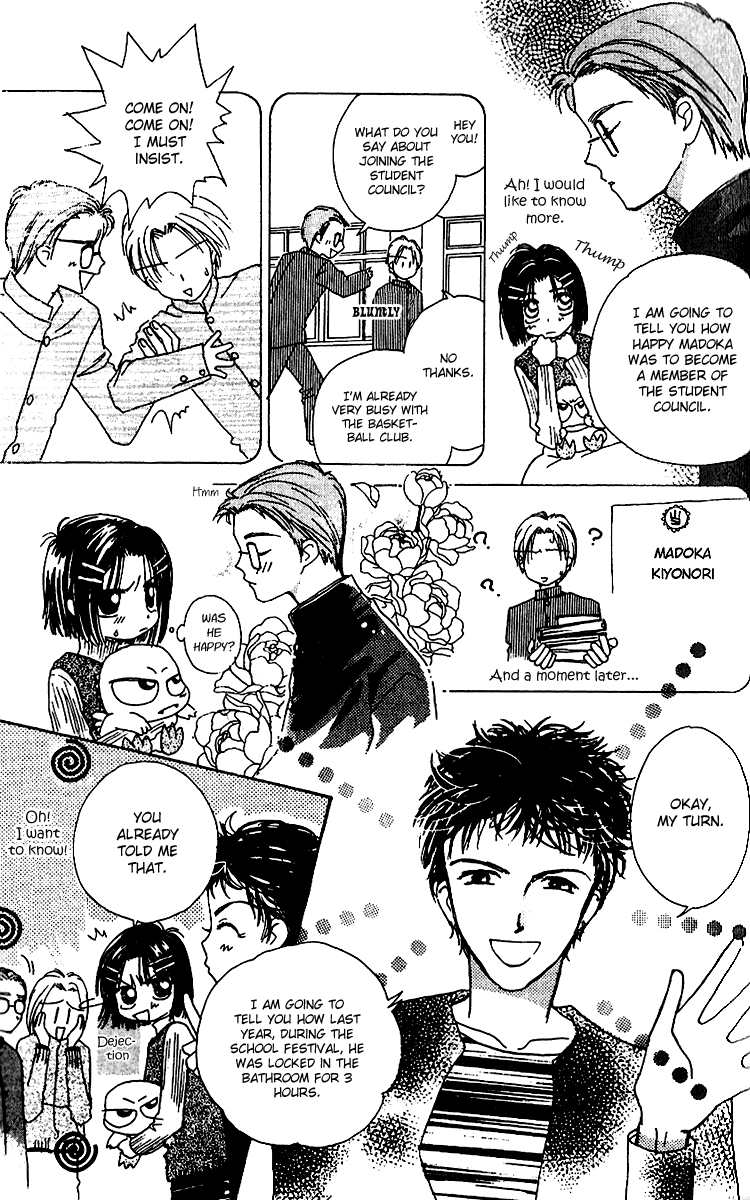 Tenshi Kouryaku Manual Chapter 13.2 page 18 - Chapter 13 v2 : Meeting of the Climatic Urgency - Where We Tell Madoka