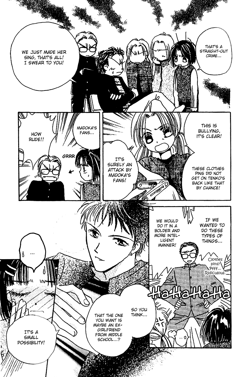Tenshi Kouryaku Manual Chapter 13.2 page 20 - Chapter 13 v2 : Meeting of the Climatic Urgency - Where We Tell Madoka