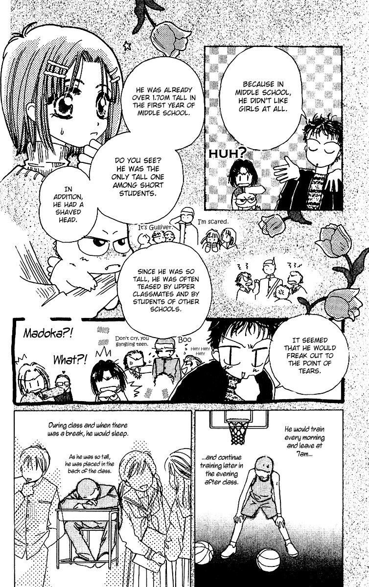 Tenshi Kouryaku Manual Chapter 13.2 page 21 - Chapter 13 v2 : Meeting of the Climatic Urgency - Where We Tell Madoka