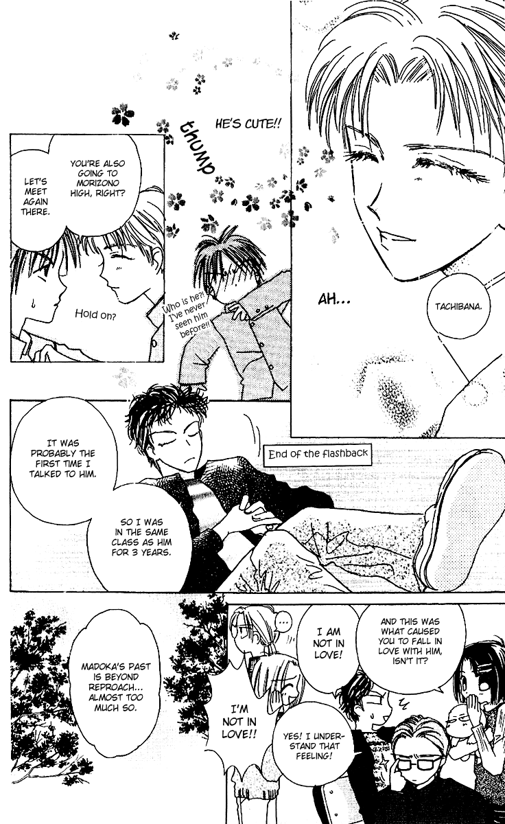 Tenshi Kouryaku Manual Chapter 13.2 page 23 - Chapter 13 v2 : Meeting of the Climatic Urgency - Where We Tell Madoka