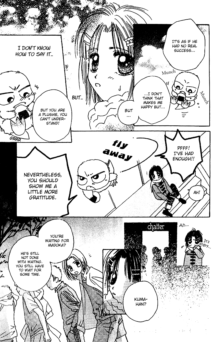 Tenshi Kouryaku Manual Chapter 13.2 page 26 - Chapter 13 v2 : Meeting of the Climatic Urgency - Where We Tell Madoka