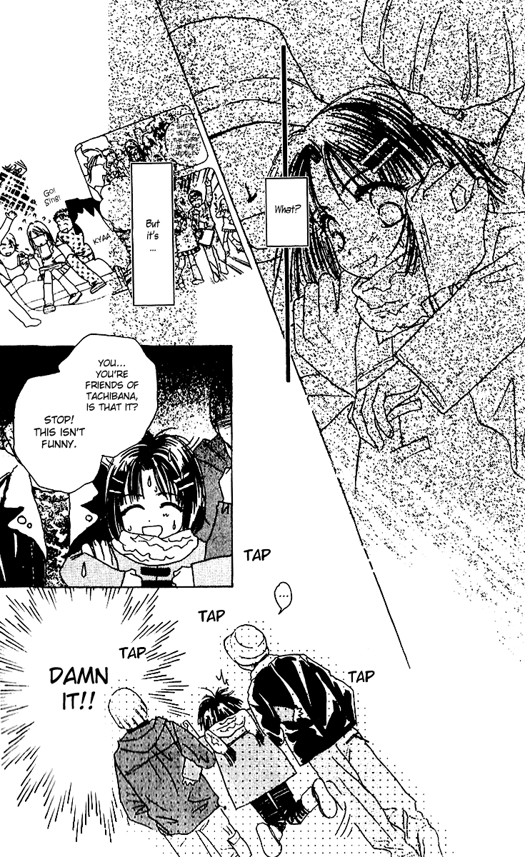 Tenshi Kouryaku Manual Chapter 13.2 page 28 - Chapter 13 v2 : Meeting of the Climatic Urgency - Where We Tell Madoka