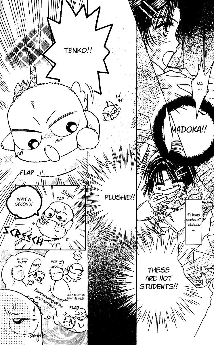 Tenshi Kouryaku Manual Chapter 13.2 page 29 - Chapter 13 v2 : Meeting of the Climatic Urgency - Where We Tell Madoka