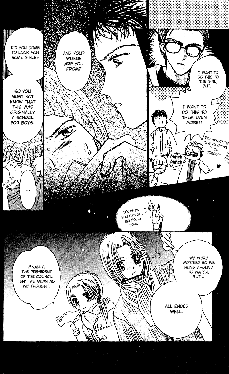 Tenshi Kouryaku Manual Chapter 13.2 page 39 - Chapter 13 v2 : Meeting of the Climatic Urgency - Where We Tell Madoka