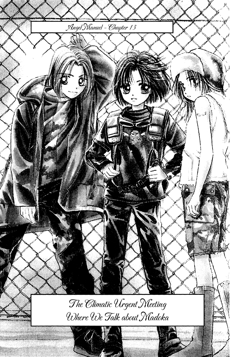 Tenshi Kouryaku Manual Chapter 13.2 page 4 - Chapter 13 v2 : Meeting of the Climatic Urgency - Where We Tell Madoka