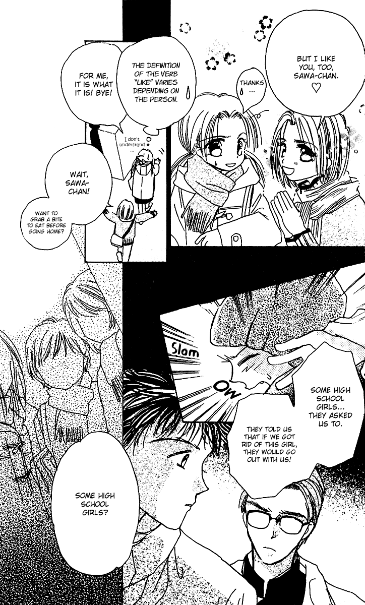 Tenshi Kouryaku Manual Chapter 13.2 page 41 - Chapter 13 v2 : Meeting of the Climatic Urgency - Where We Tell Madoka