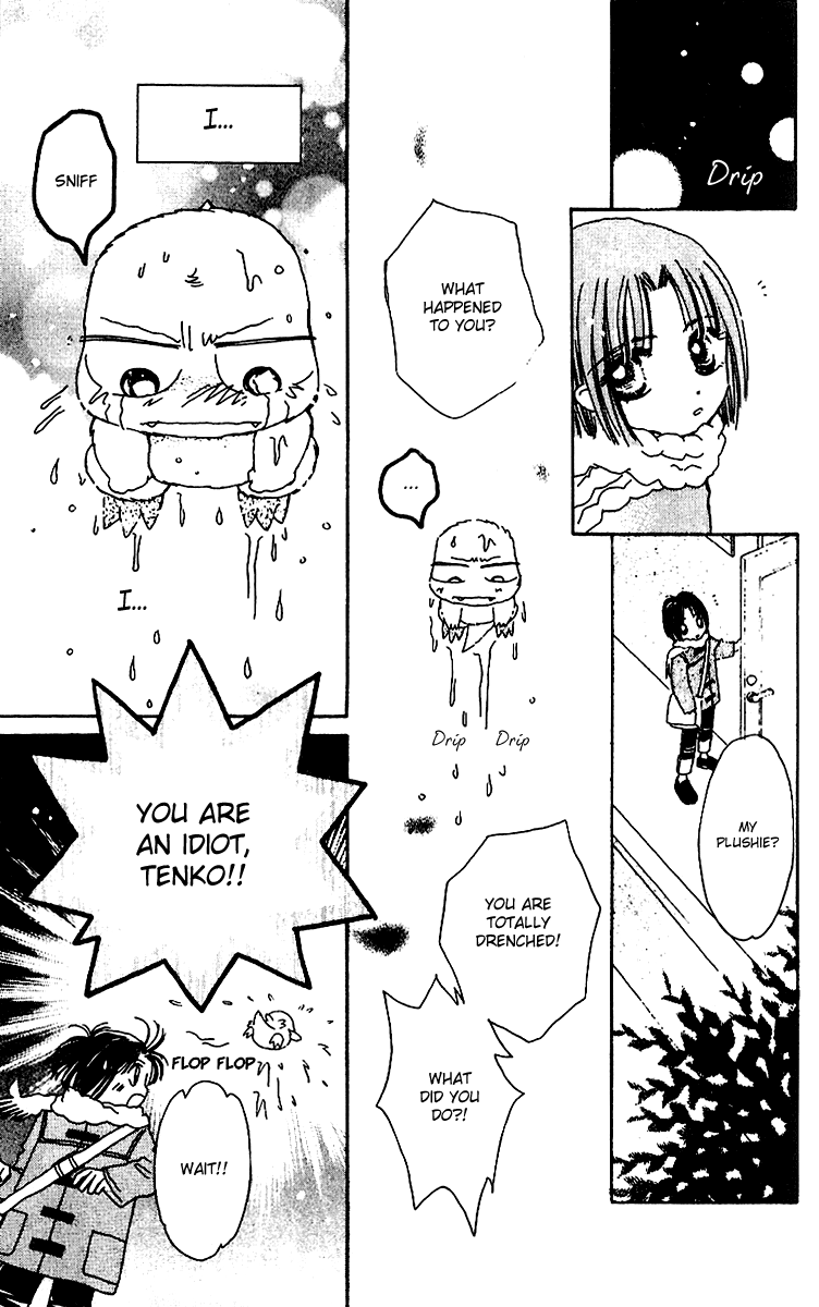 Tenshi Kouryaku Manual Chapter 13.2 page 42 - Chapter 13 v2 : Meeting of the Climatic Urgency - Where We Tell Madoka