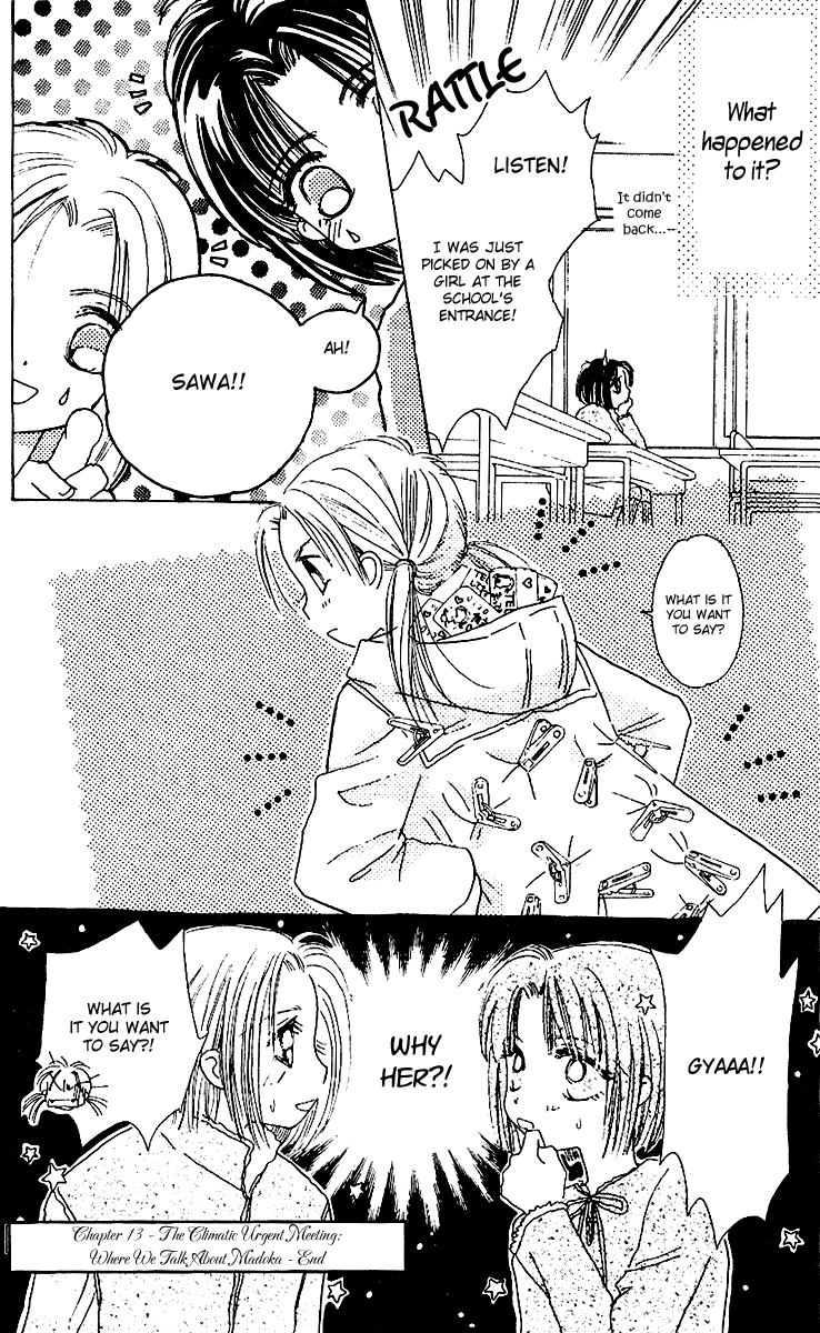 Tenshi Kouryaku Manual Chapter 13.2 page 43 - Chapter 13 v2 : Meeting of the Climatic Urgency - Where We Tell Madoka