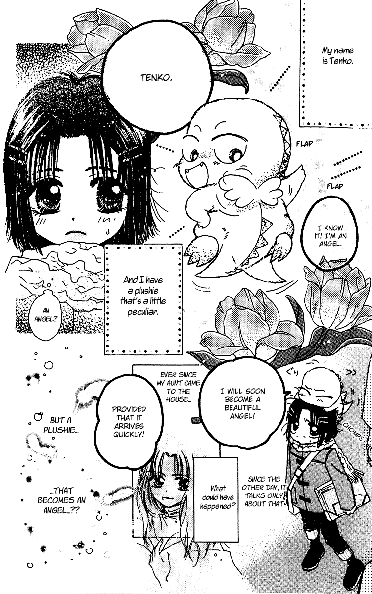 Tenshi Kouryaku Manual Chapter 13.2 page 5 - Chapter 13 v2 : Meeting of the Climatic Urgency - Where We Tell Madoka