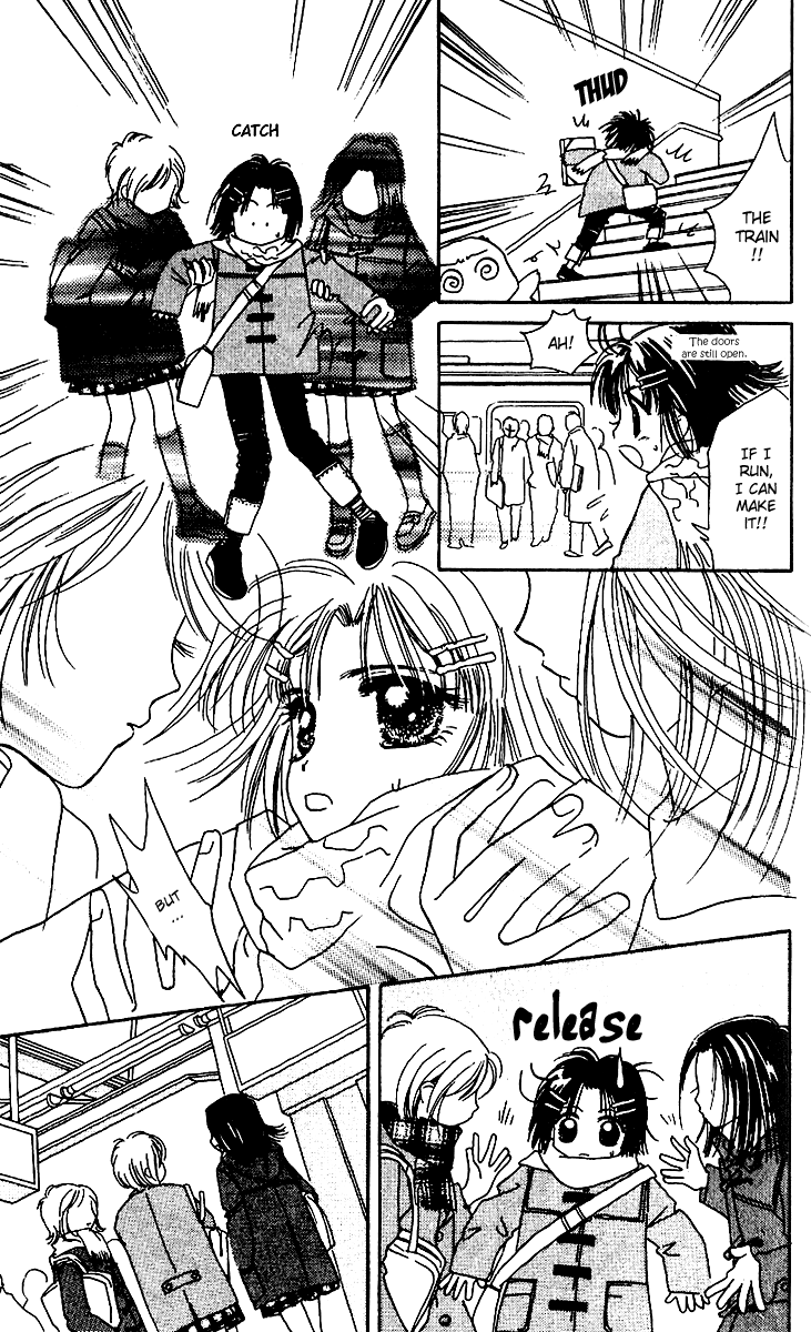 Tenshi Kouryaku Manual Chapter 13.2 page 8 - Chapter 13 v2 : Meeting of the Climatic Urgency - Where We Tell Madoka