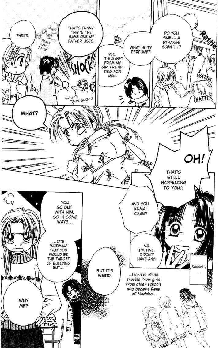 Tenshi Kouryaku Manual Chapter 14 page 10 - Chapter 14 : My Name Is...