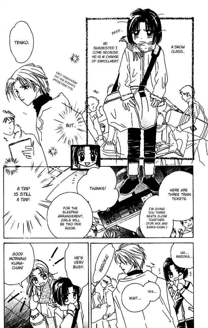Tenshi Kouryaku Manual Chapter 14 page 15 - Chapter 14 : My Name Is...