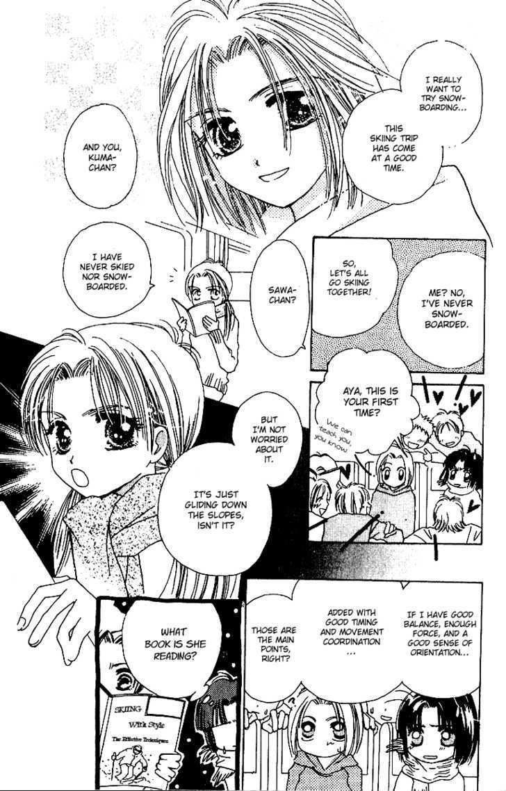 Tenshi Kouryaku Manual Chapter 14 page 18 - Chapter 14 : My Name Is...
