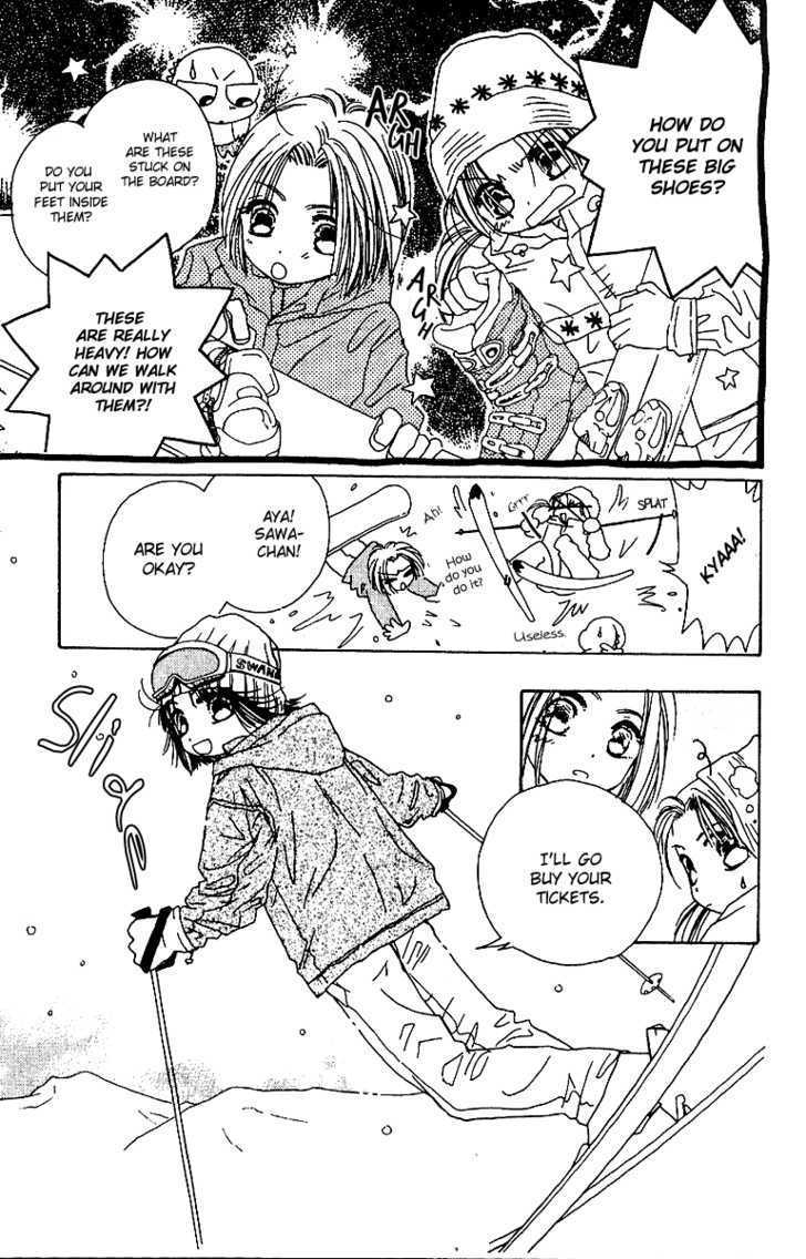 Tenshi Kouryaku Manual Chapter 14 page 20 - Chapter 14 : My Name Is...