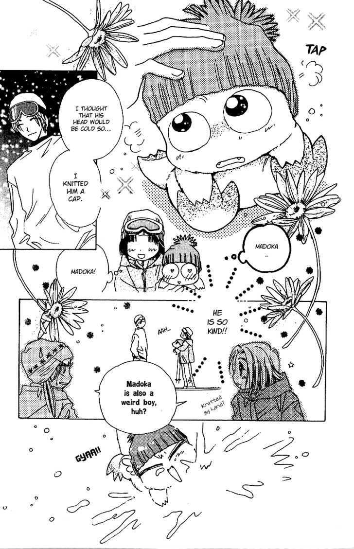 Tenshi Kouryaku Manual Chapter 14 page 24 - Chapter 14 : My Name Is...