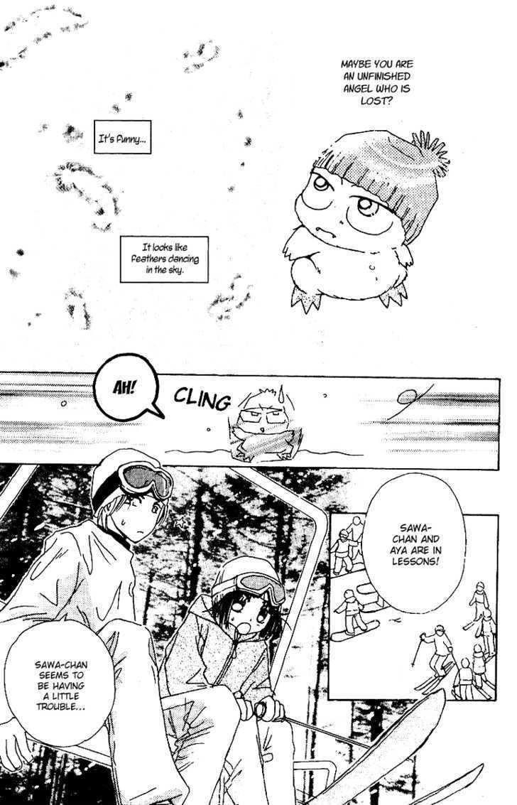 Tenshi Kouryaku Manual Chapter 14 page 26 - Chapter 14 : My Name Is...