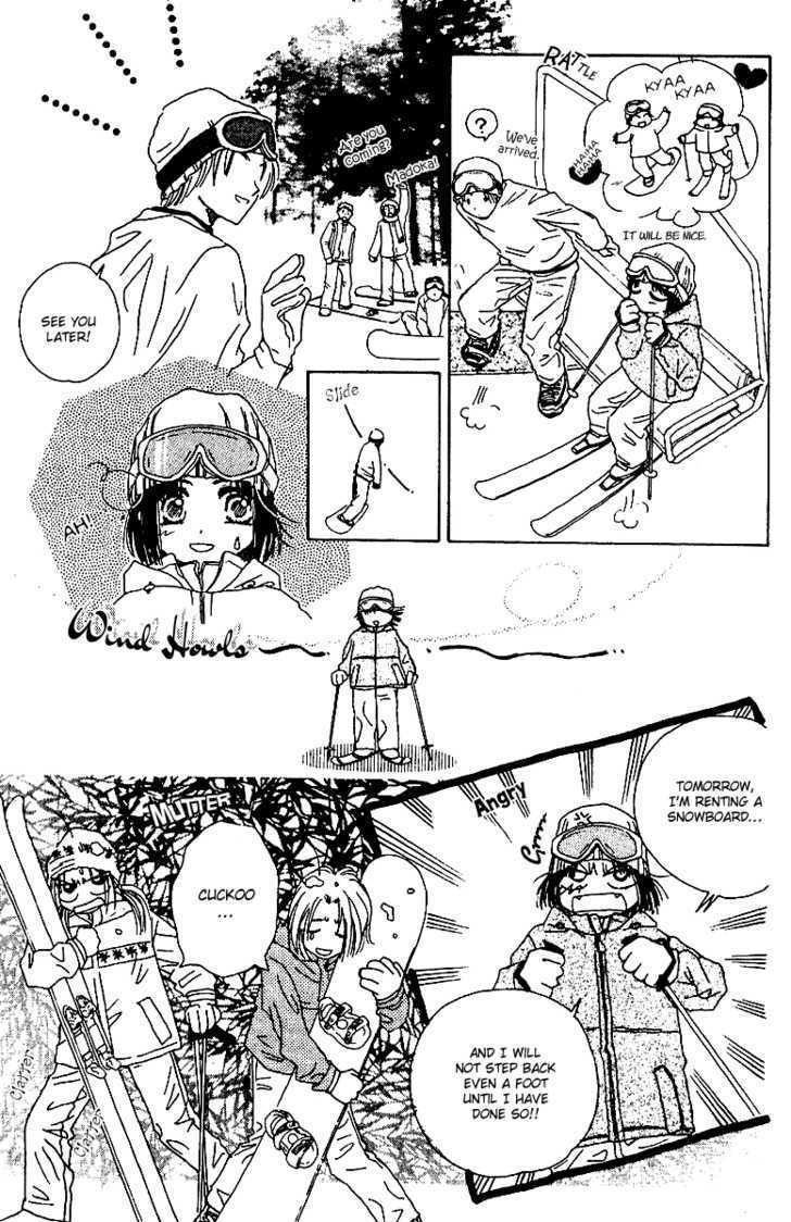 Tenshi Kouryaku Manual Chapter 14 page 28 - Chapter 14 : My Name Is...