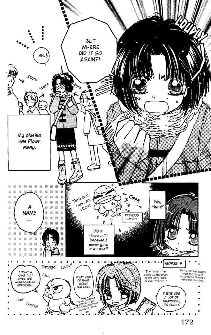 Tenshi Kouryaku Manual Chapter 14 page 3 - Chapter 14 : My Name Is...