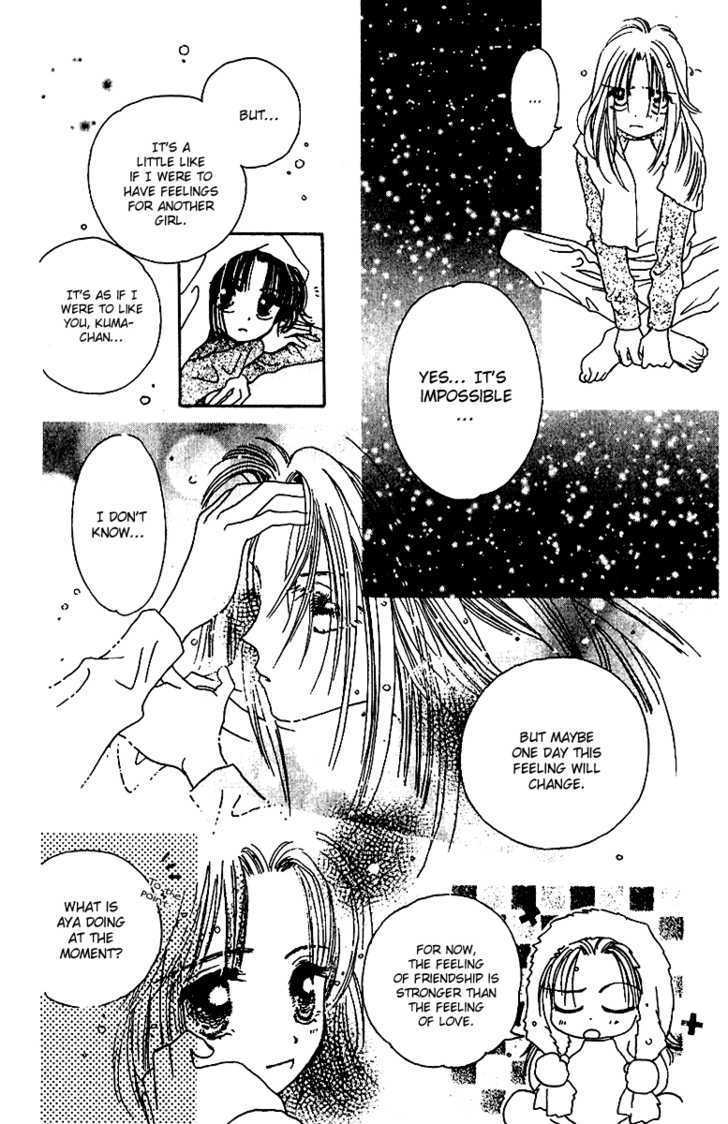 Tenshi Kouryaku Manual Chapter 14 page 31 - Chapter 14 : My Name Is...