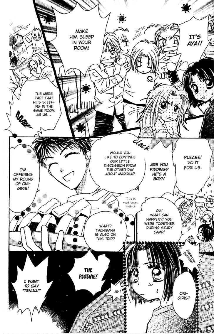 Tenshi Kouryaku Manual Chapter 14 page 33 - Chapter 14 : My Name Is...