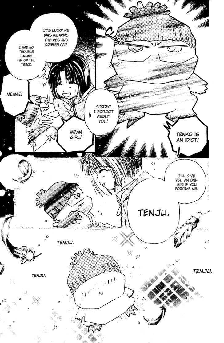 Tenshi Kouryaku Manual Chapter 14 page 34 - Chapter 14 : My Name Is...