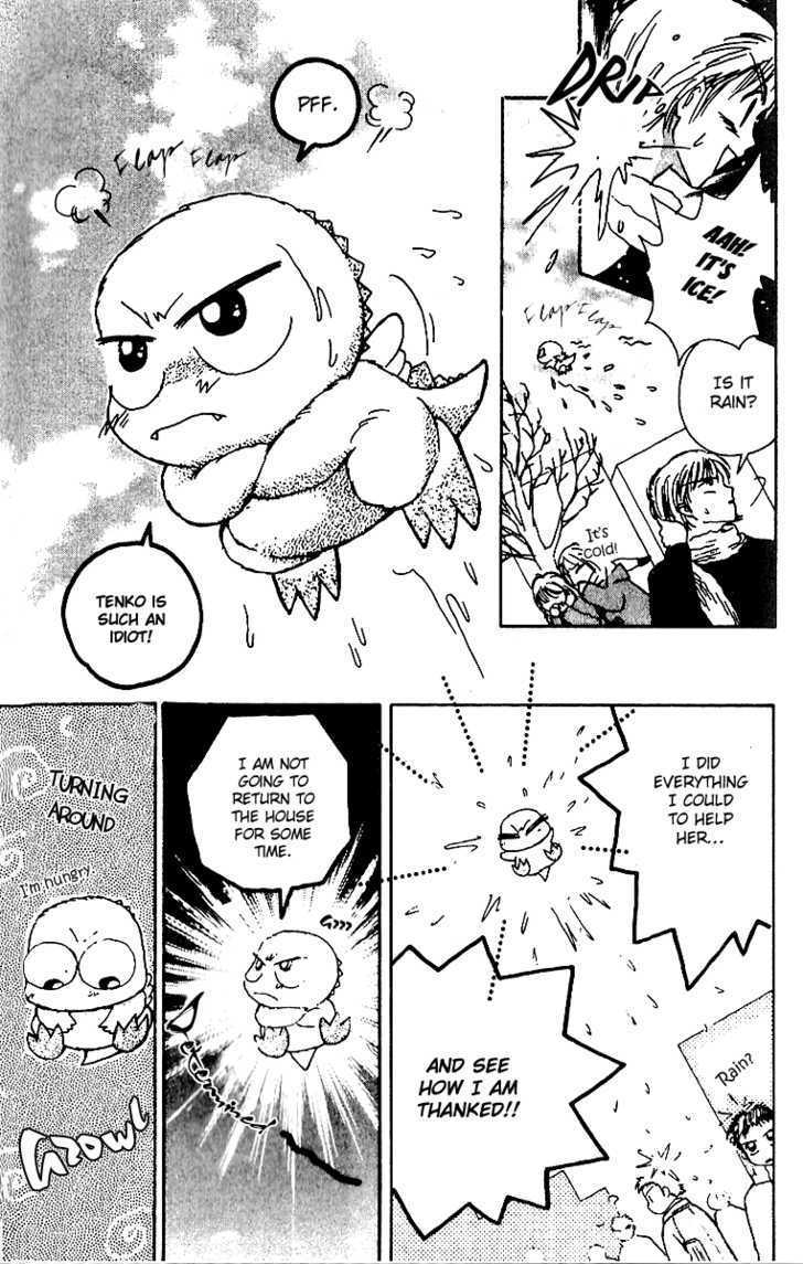Tenshi Kouryaku Manual Chapter 14 page 4 - Chapter 14 : My Name Is...
