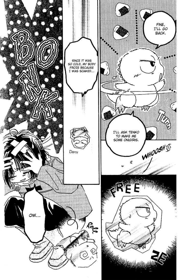 Tenshi Kouryaku Manual Chapter 14 page 5 - Chapter 14 : My Name Is...