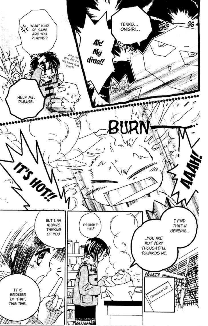 Tenshi Kouryaku Manual Chapter 14 page 6 - Chapter 14 : My Name Is...