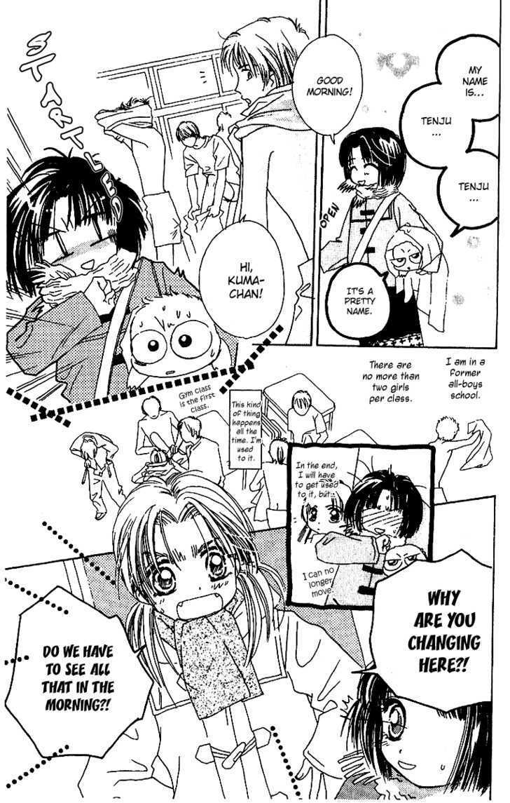 Tenshi Kouryaku Manual Chapter 14 page 8 - Chapter 14 : My Name Is...