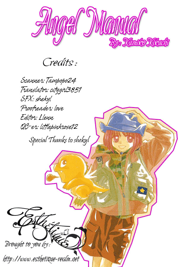 Tenshi Kouryaku Manual Chapter 15.2 page 1 - Chapter 15 v2 : Everyone Is Talking About It