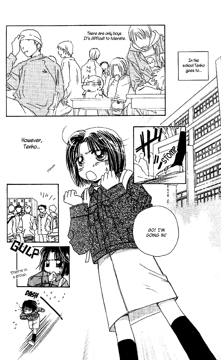 Tenshi Kouryaku Manual Chapter 15.2 page 21 - Chapter 15 v2 : Everyone Is Talking About It