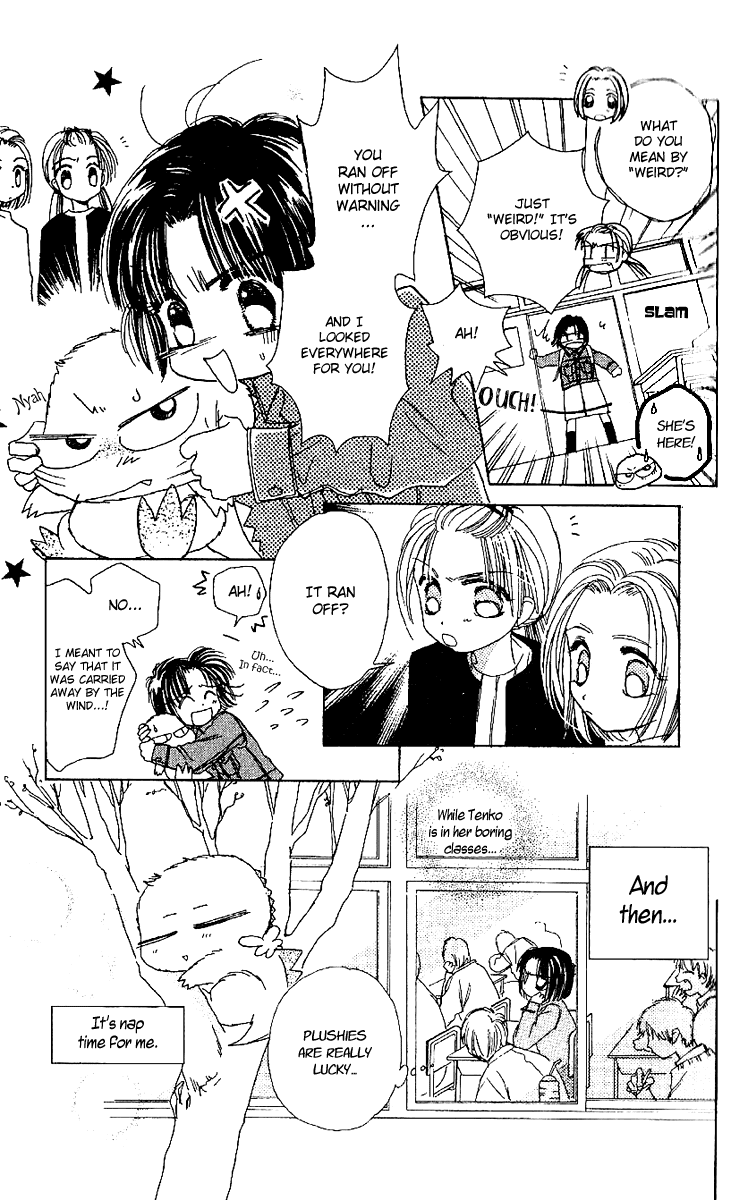 Tenshi Kouryaku Manual Chapter 15.2 page 24 - Chapter 15 v2 : Everyone Is Talking About It