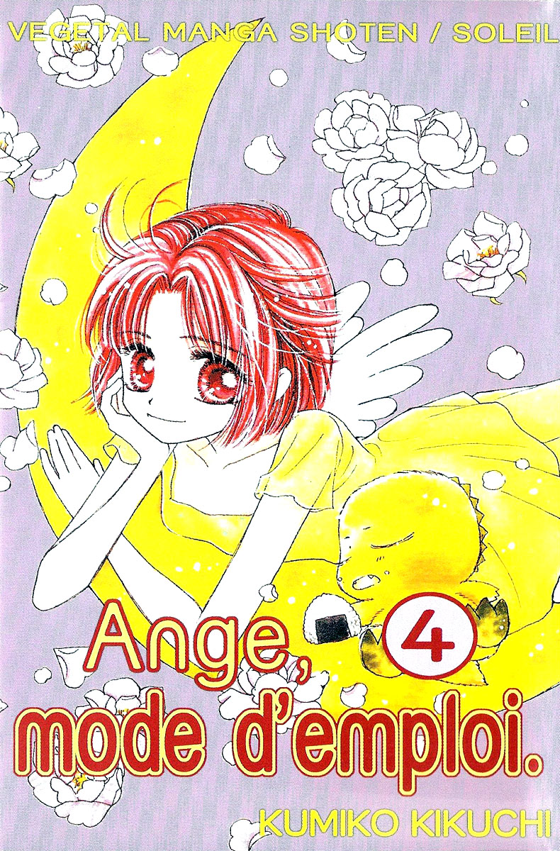 Tenshi Kouryaku Manual Chapter 15.2 page 3 - Chapter 15 v2 : Everyone Is Talking About It