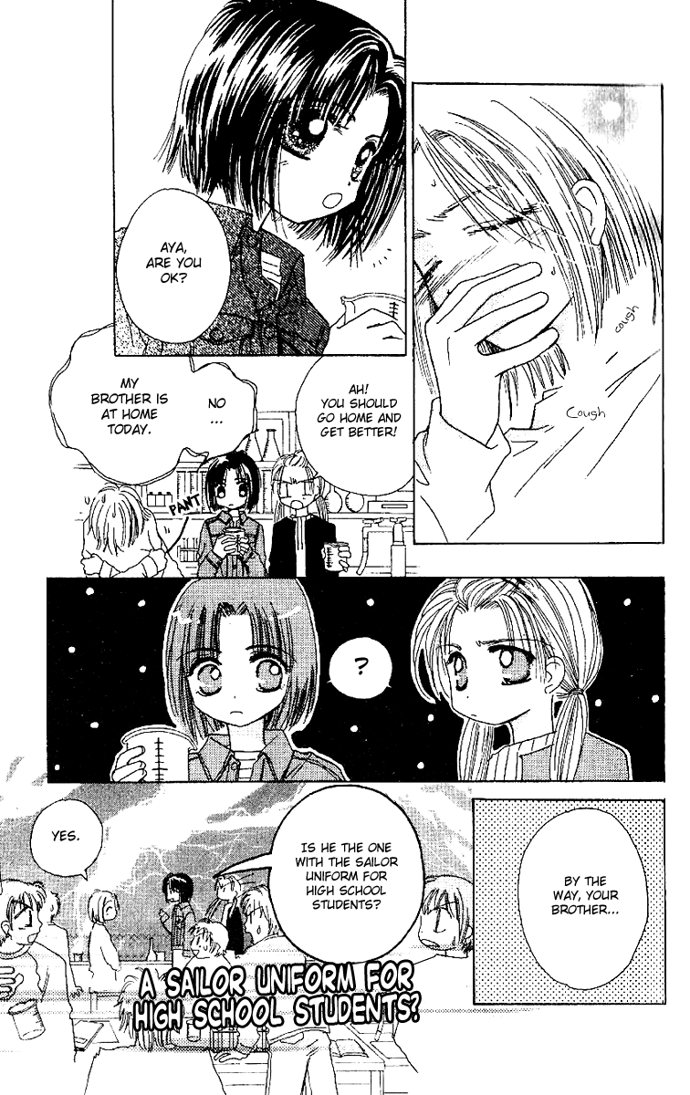 Tenshi Kouryaku Manual Chapter 15.2 page 32 - Chapter 15 v2 : Everyone Is Talking About It