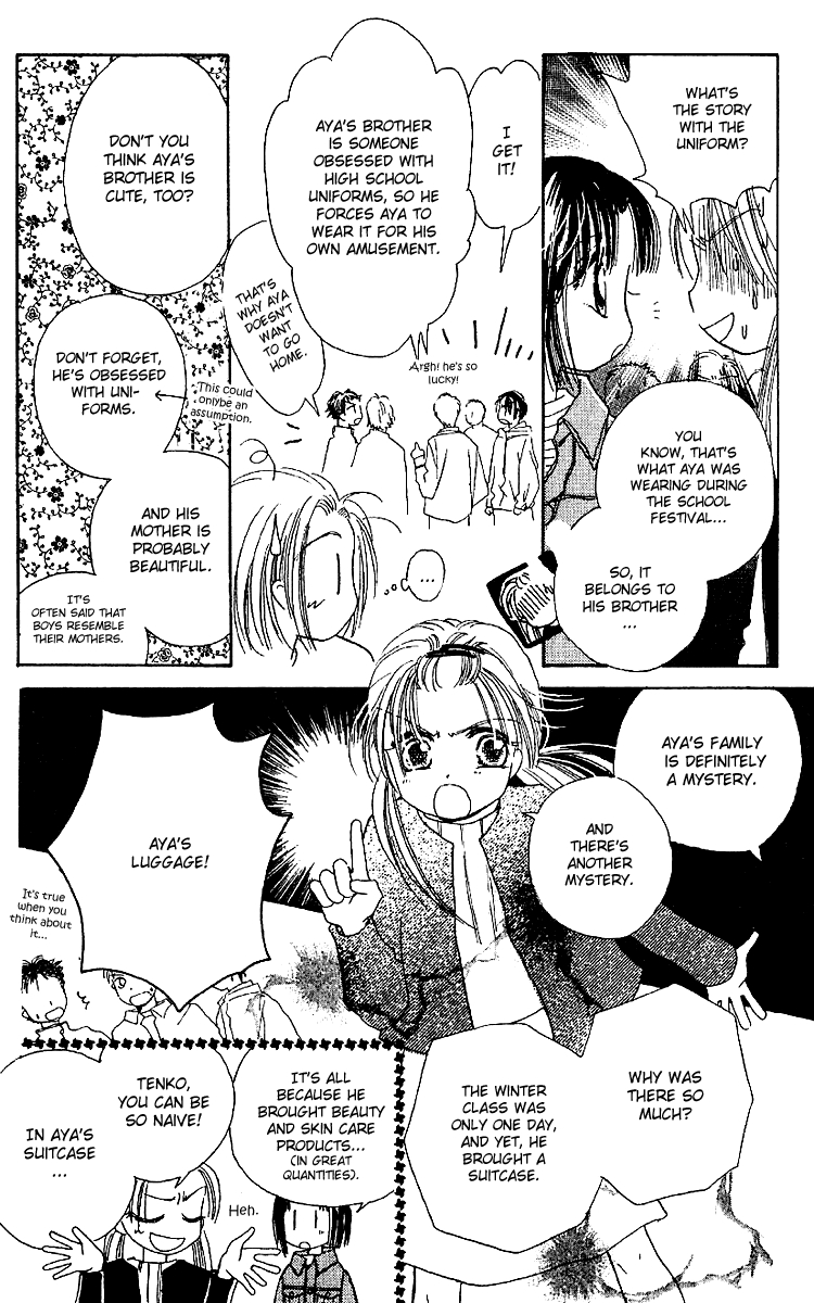 Tenshi Kouryaku Manual Chapter 15.2 page 33 - Chapter 15 v2 : Everyone Is Talking About It