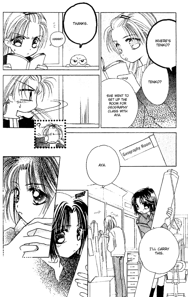 Tenshi Kouryaku Manual Chapter 15.2 page 43 - Chapter 15 v2 : Everyone Is Talking About It
