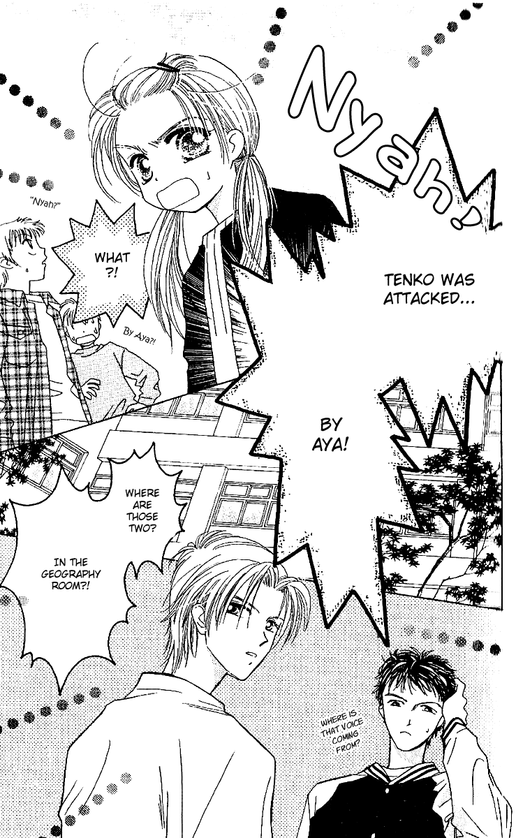 Tenshi Kouryaku Manual Chapter 15.2 page 46 - Chapter 15 v2 : Everyone Is Talking About It