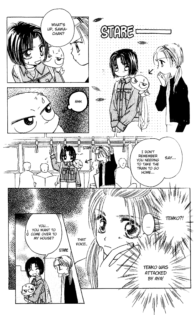 Tenshi Kouryaku Manual Chapter 15.2 page 51 - Chapter 15 v2 : Everyone Is Talking About It