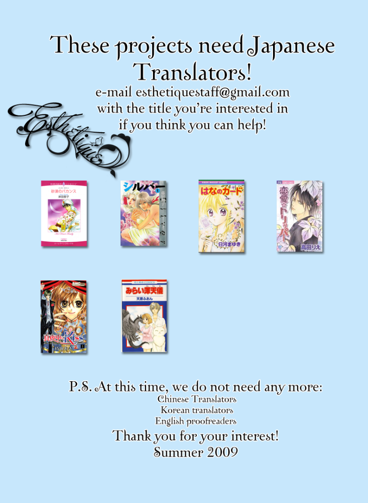 Tenshi Kouryaku Manual Chapter 15.2 page 61 - Chapter 15 v2 : Everyone Is Talking About It
