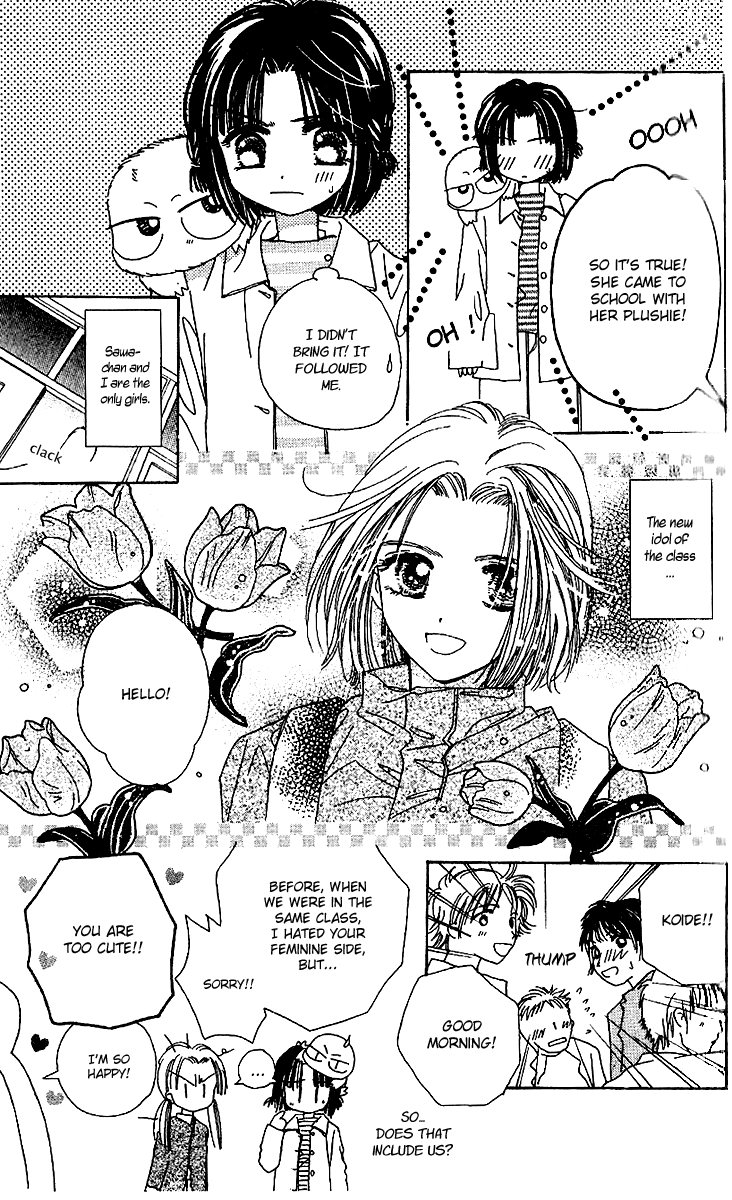 Tenshi Kouryaku Manual Chapter 16.2 page 10 - Chapter 16 v2 : On Aya's Trail