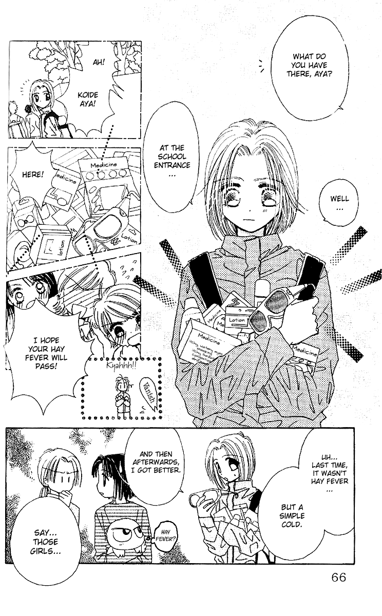 Tenshi Kouryaku Manual Chapter 16.2 page 11 - Chapter 16 v2 : On Aya's Trail